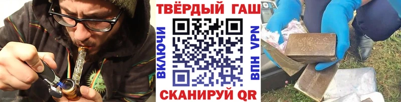 Магазин наркотиков Кириши СОЛЬ  Конопля  Меф мяу мяу  ГАШ  Кокаин 