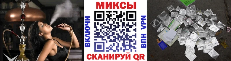 Бутират BDO  дарнет шоп  Кириши 