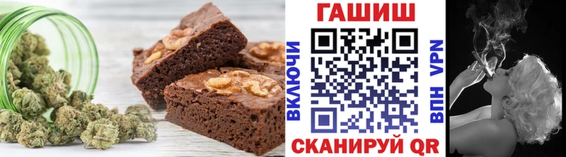 закладка  shop формула  Cannafood марихуана  Кириши  MEGA ссылки 