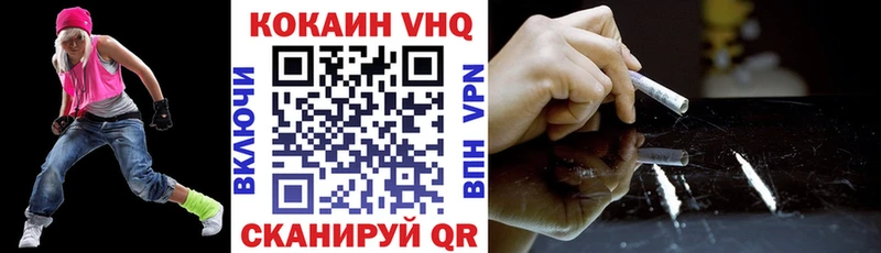 darknet официальный сайт  omg ONION  Кириши  Cocaine 98% 