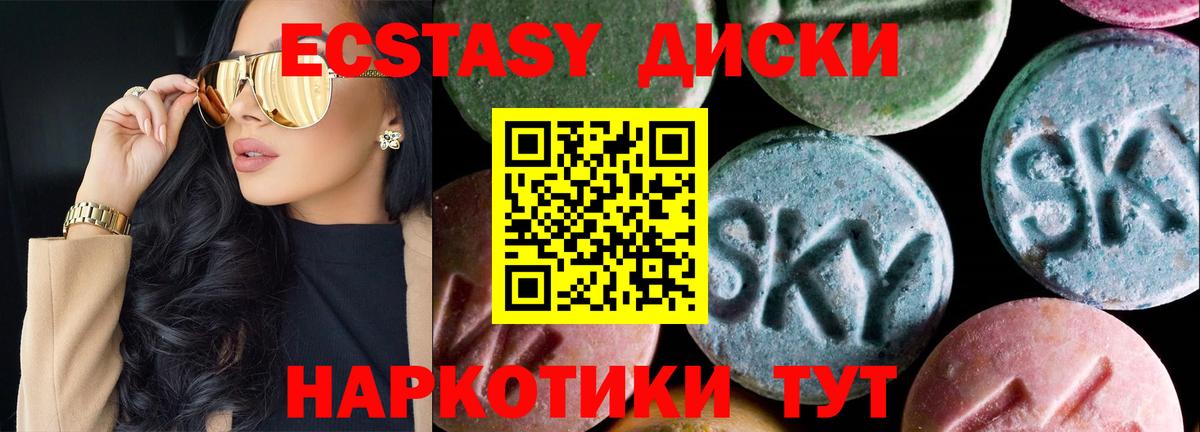 Кетамин Кириши
