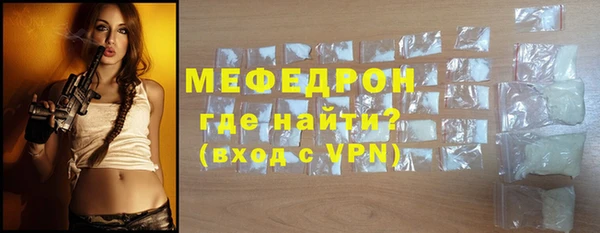 ПСИЛОЦИБИНОВЫЕ ГРИБЫ Нея