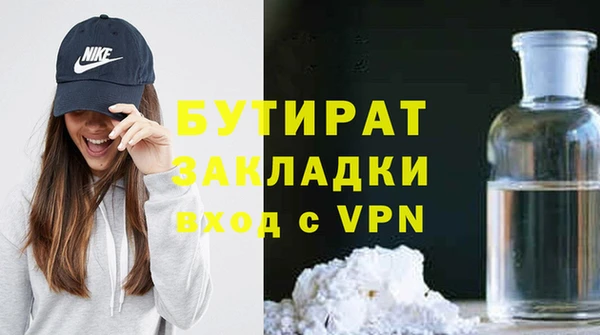 дживик Новодвинск
