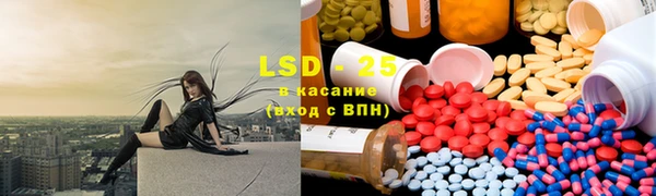 дживик Новодвинск