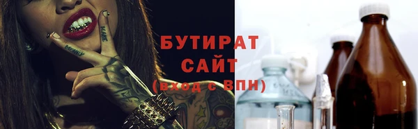 ПСИЛОЦИБИНОВЫЕ ГРИБЫ Нея