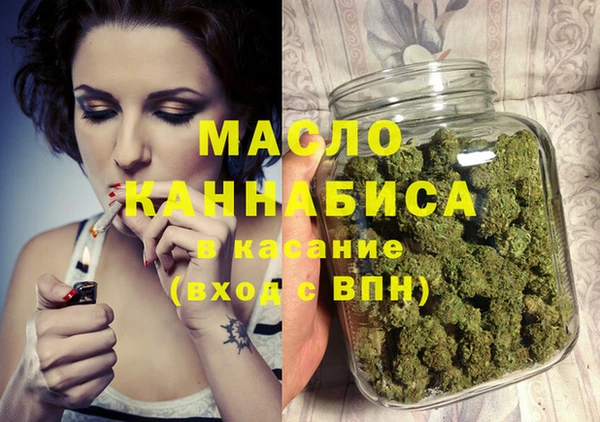 дживик Новодвинск