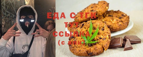 ПСИЛОЦИБИНОВЫЕ ГРИБЫ Нея