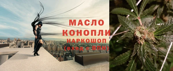 ПСИЛОЦИБИНОВЫЕ ГРИБЫ Нея