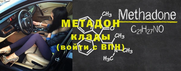 дживик Новодвинск