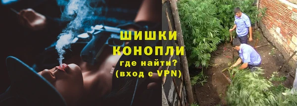 mdma Нефтекумск