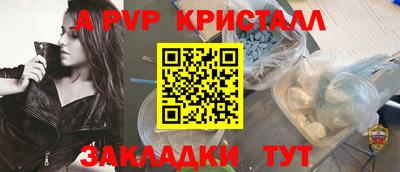 каннабис Балашиха