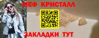 винт Дубна