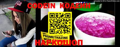 мефедрон мука Донской