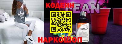 винт Дубна