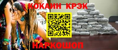 шишки Балаково