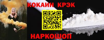 мефедрон мука Донской