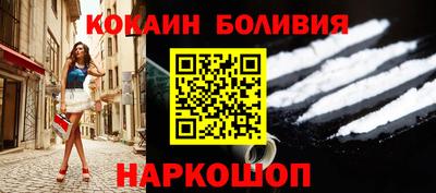 мефедрон мука Донской
