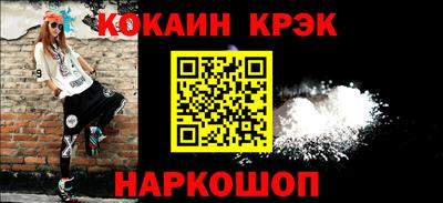 каннабис Балашиха