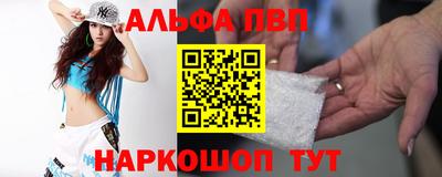 мефедрон мука Донской