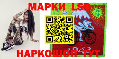 мефедрон мука Донской