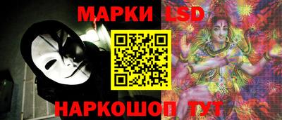 каннабис Балашиха