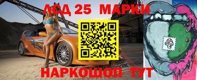 мефедрон мука Донской