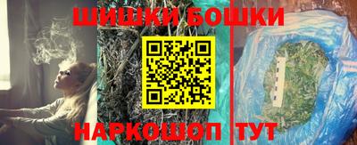 винт Дубна