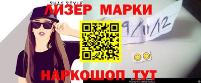 винт Дубна