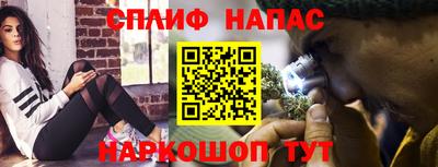 мефедрон мука Донской