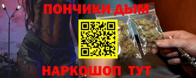 винт Дубна
