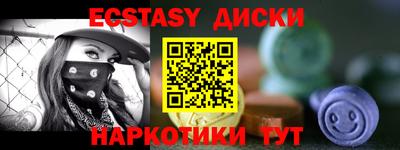 мефедрон мука Донской
