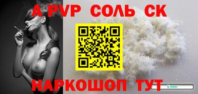 каннабис Балашиха