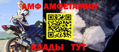 каннабис Балашиха