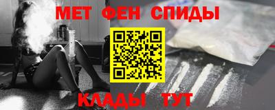 винт Дубна