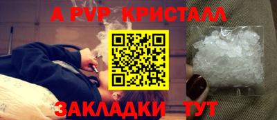 мефедрон мука Донской