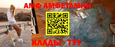 винт Дубна