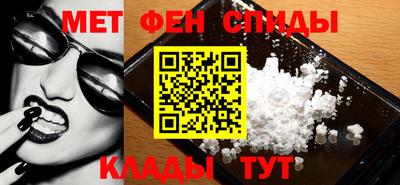 винт Дубна