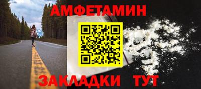 винт Дубна