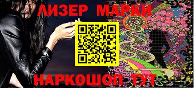 мефедрон мука Донской
