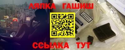 мефедрон мука Донской