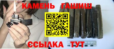 бошки Абакан