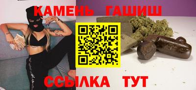 винт Дубна