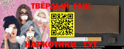 винт Дубна