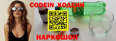 мефедрон мука Донской