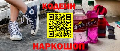 винт Дубна