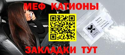 гашик Донецк