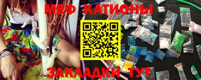 гашик Донецк