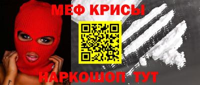 шишки Балаково