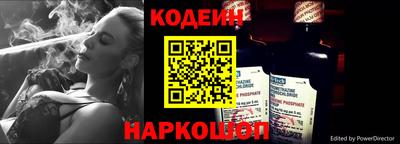 каннабис Балашиха