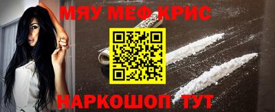 каннабис Балашиха